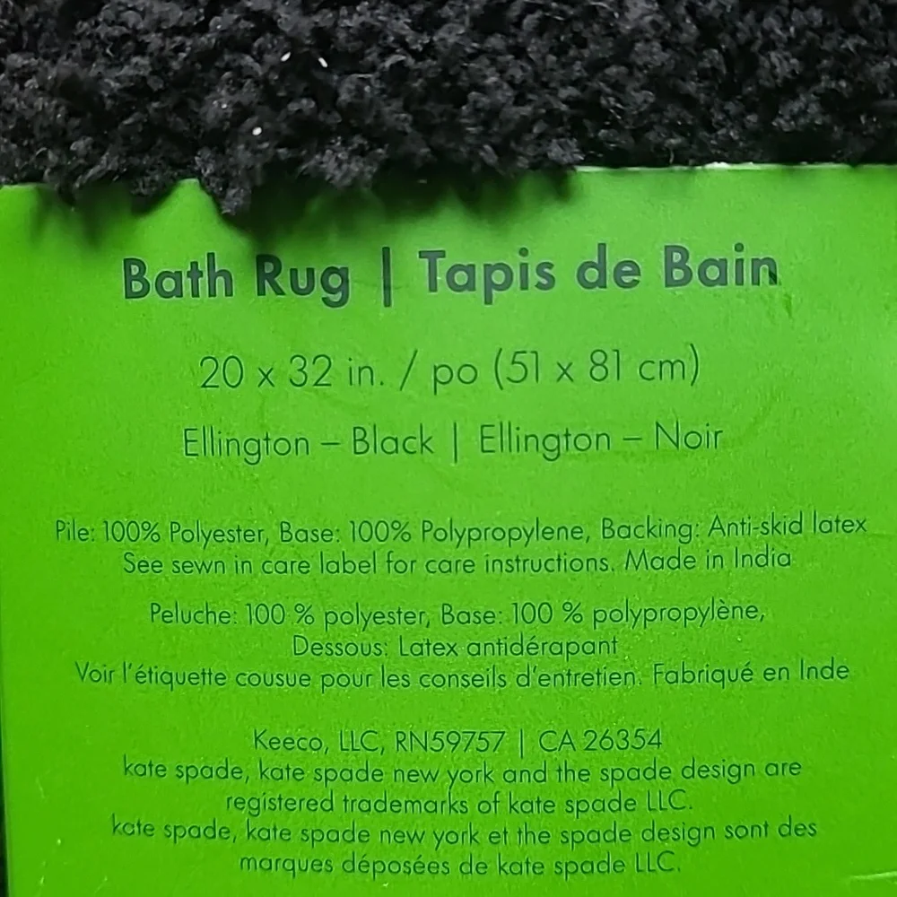 Kate Spade Bath Rug - Picture 4 of 5